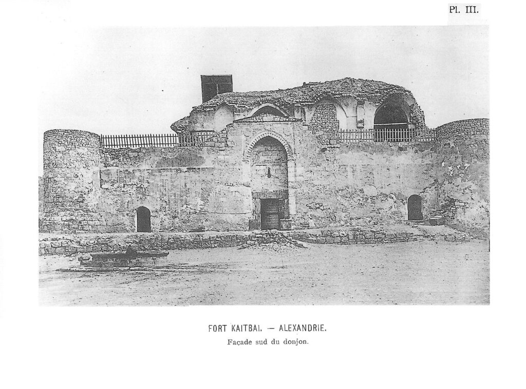Fig. 8 – Vue du donjon après le démantèlement de 1904, Comité 1908, pl. III